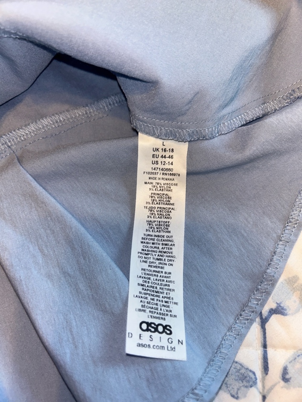 ASOS Design Top (light blue) Large - Picture 8 of 8